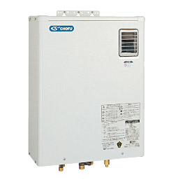 石油給湯機器 KIBF-4702DKA | 長府製作所サービス指定店 中村屋 福岡の