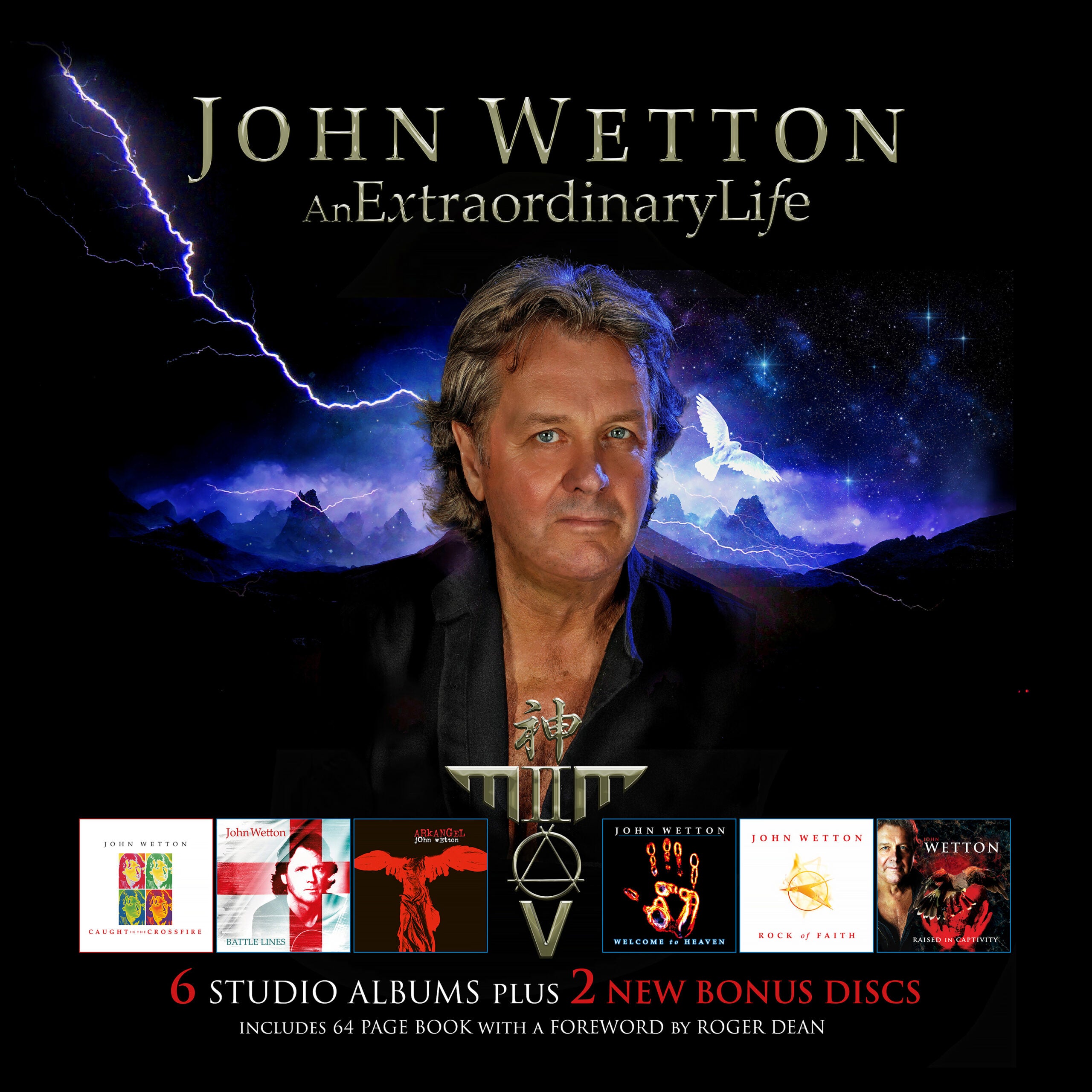 John Wetton: An Extraordinary Life (8 CD Box Set - Imported