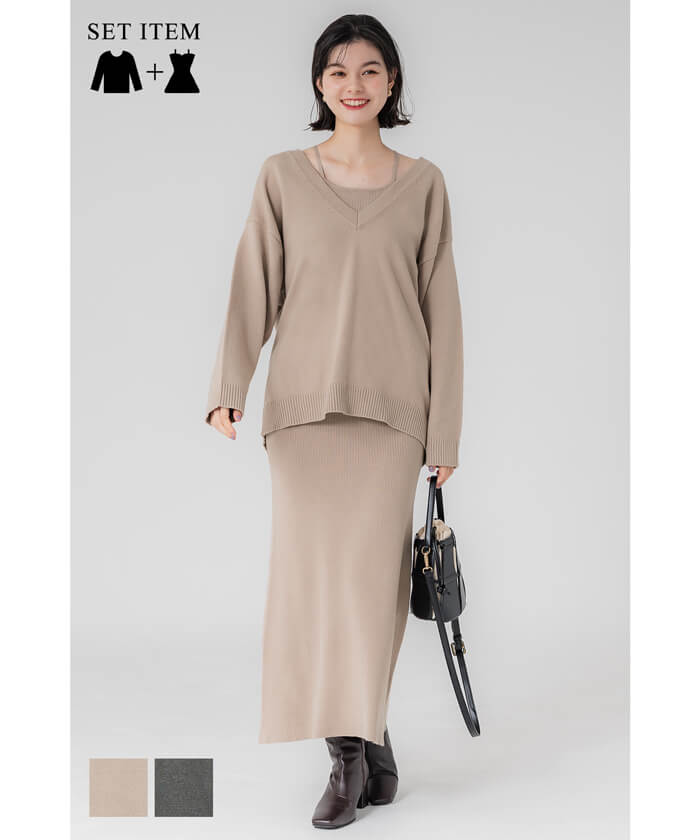 セール☆4990円→990円2点セットVネックニットワンピース レディース