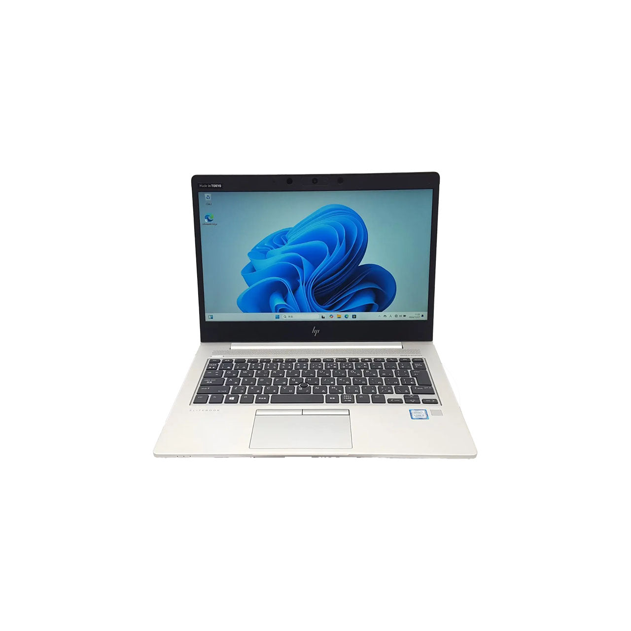 HP EliteBook 830 G6 | Core i5 | メモリ8GB | 13.3インチ │ 初期設定