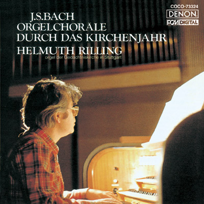 Blu-spec＞ デンオン・クラシック・ベストMore50-48 バッハ：教会暦