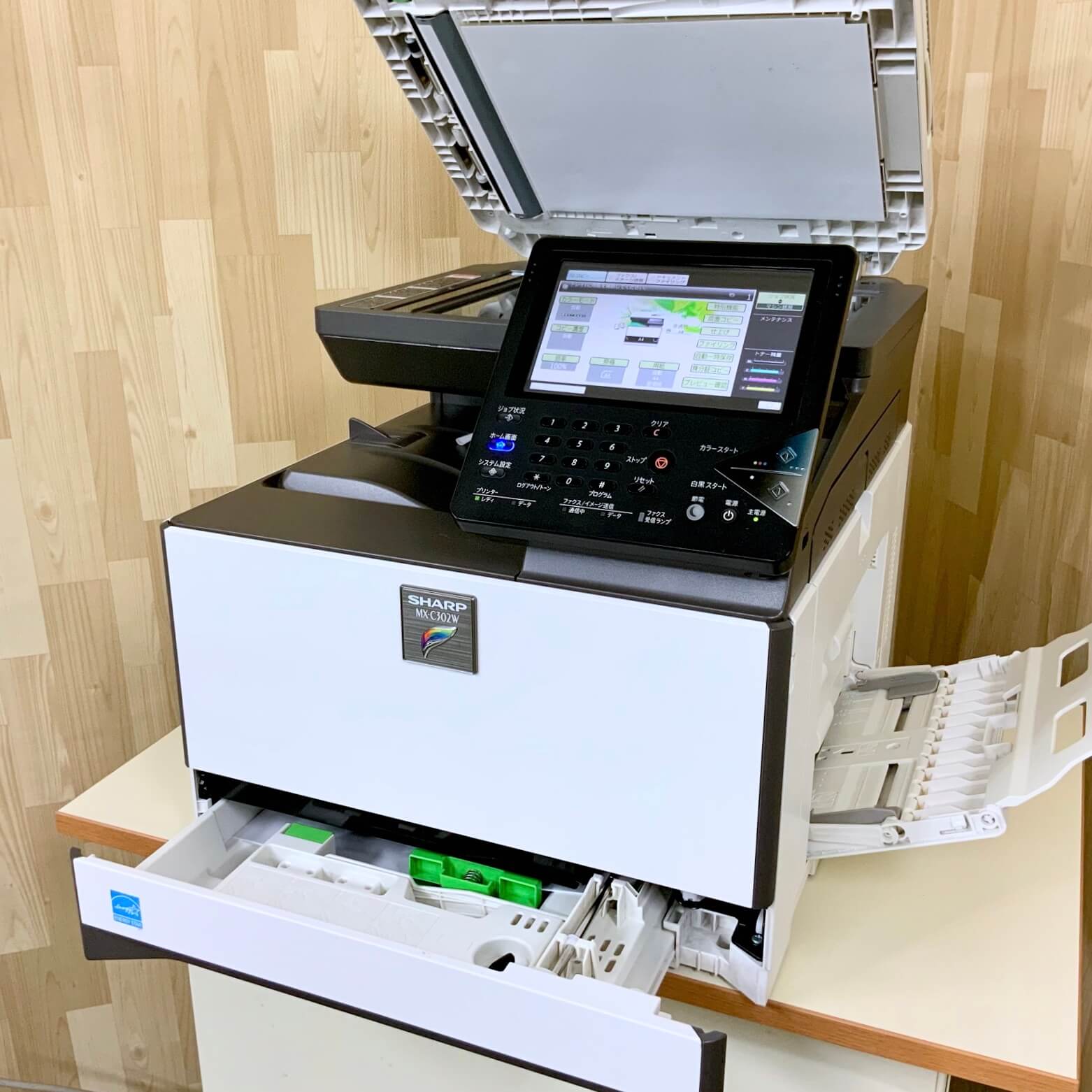 MX-C302W（SHARP）A4卓上・業務用中古カラー複合機・Mac・無線LAN対応