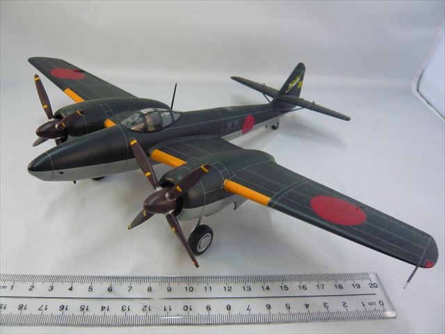 キ-83 遠距離戦闘機 | マイコレクション | 有限会社扇谷会計事務所