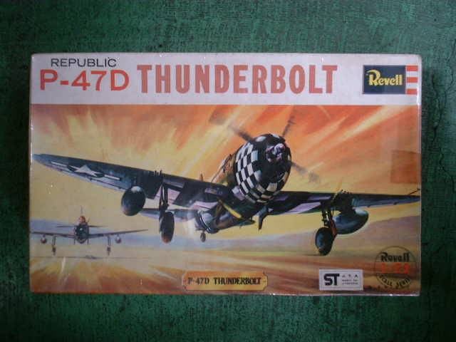 プラモデル 飛行機 グンゼレベル タカラレベル