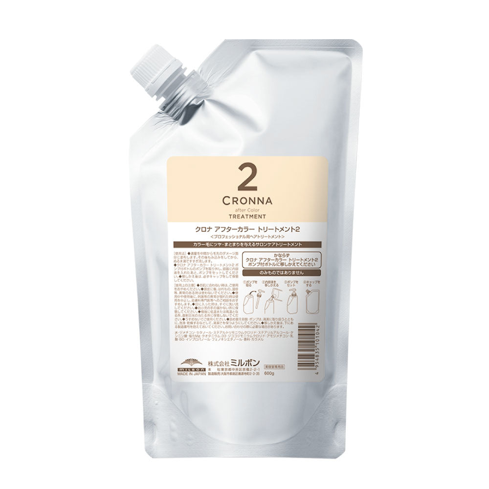 4954835101042.jpg?v=1629502038