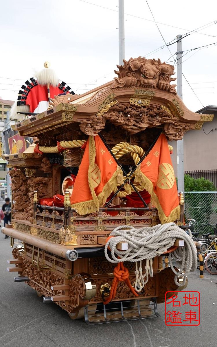 泉大津市濱八町連合 地車一覧