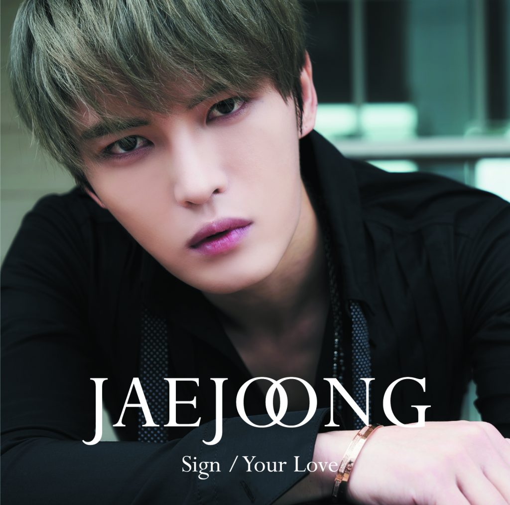 ジェジュン 全国ホールツアー「JAEJOONG Hall Live Tour 2018 ~SECRET