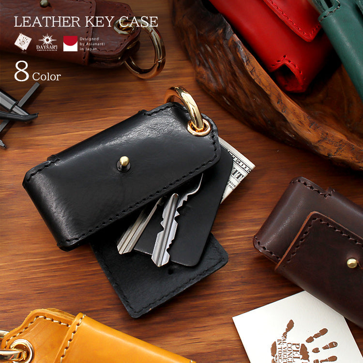 キーケース メンズ レディース 本革 イタリアンレザー 革小物 日本製