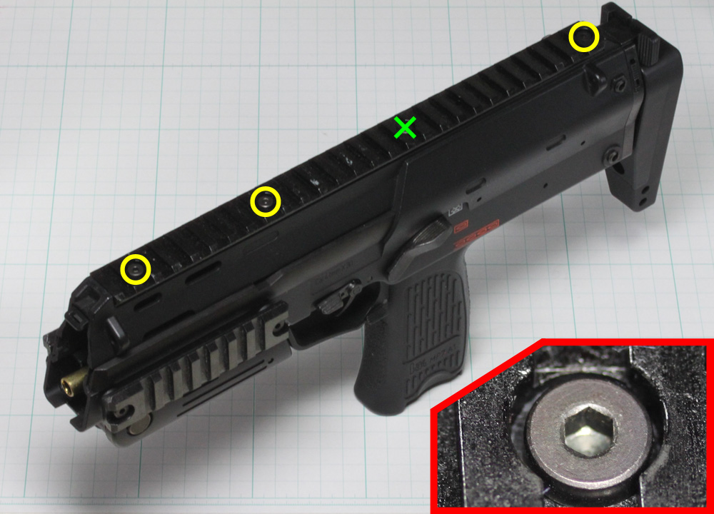 電拳 電動コンパクトマシンガン・H&K MP7A1(コン電 MP7)の分解・組み立て1