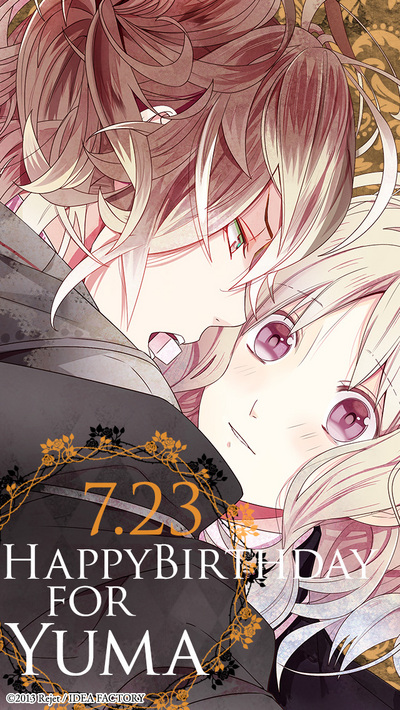HappyBirthday for Yuma!!! - DIABOLIK LOVERS スタッフブログ