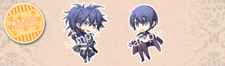 Nintendo Switch 大正メビウスライン 大全