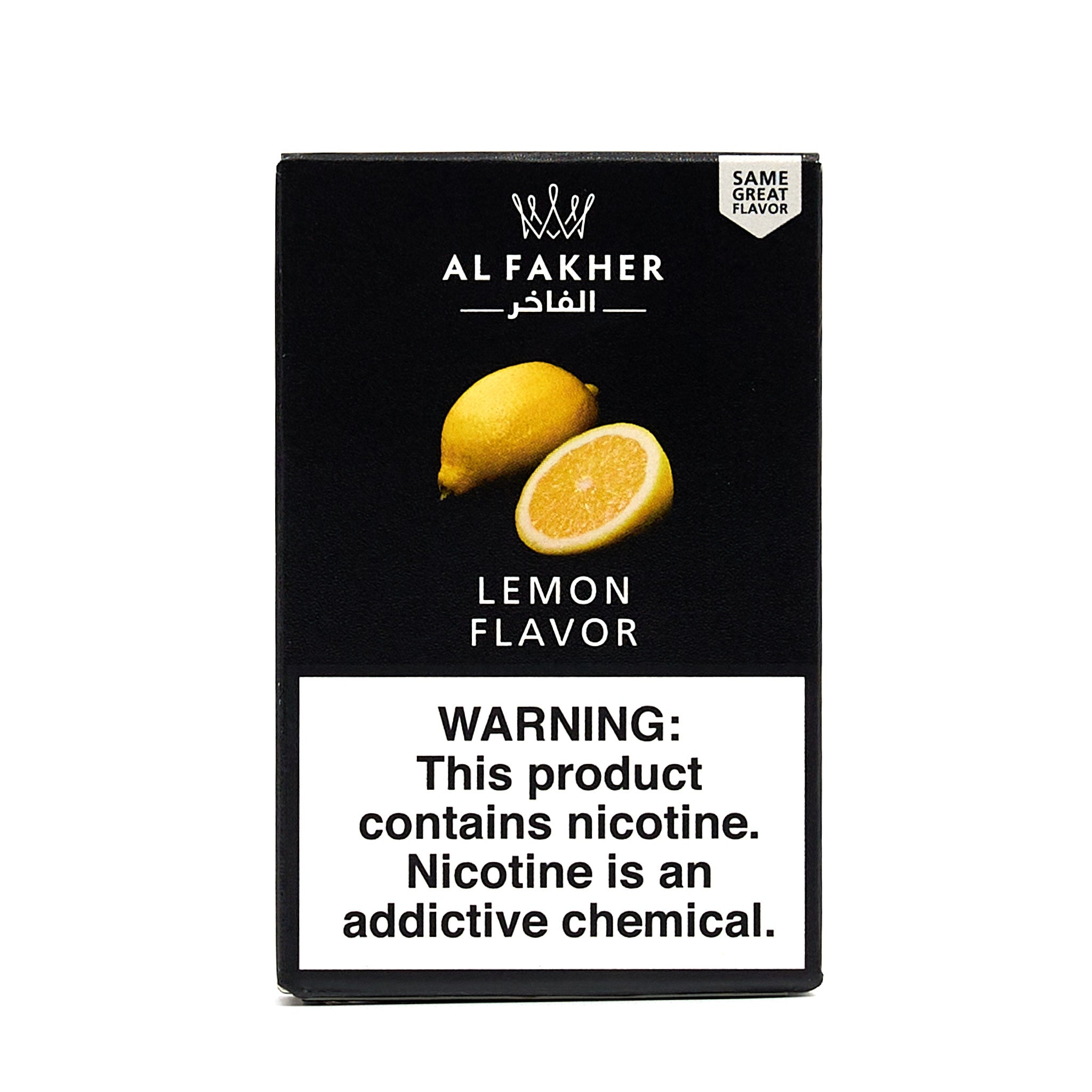 LEMON レモン / AL FAKHER アルファ―ヘル