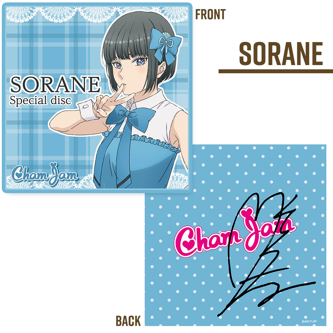 推しが武道館いってくれたら死ぬ ChamJam サインクッション 全7種