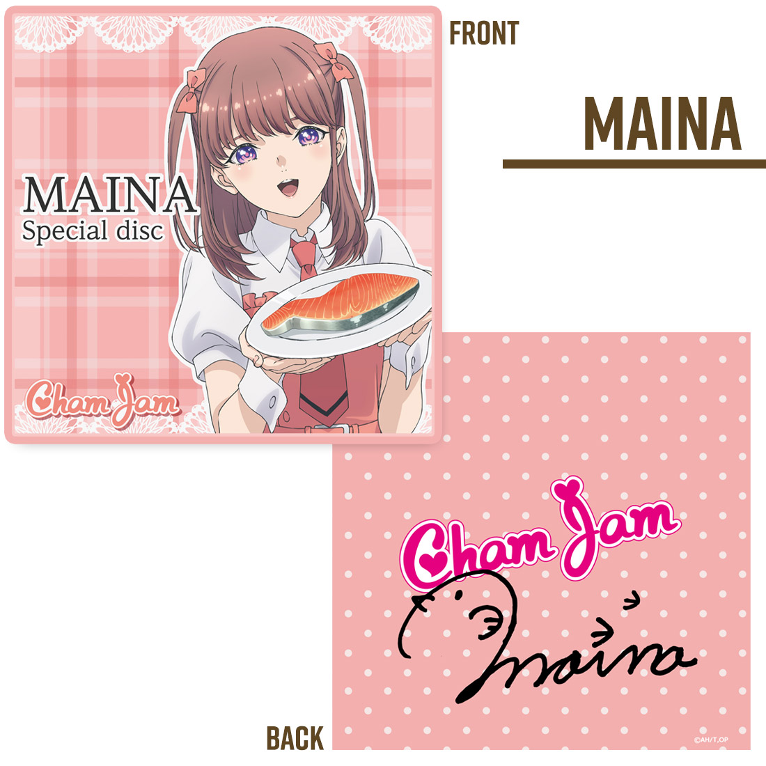 推しが武道館いってくれたら死ぬ ChamJam サインクッション 全7種