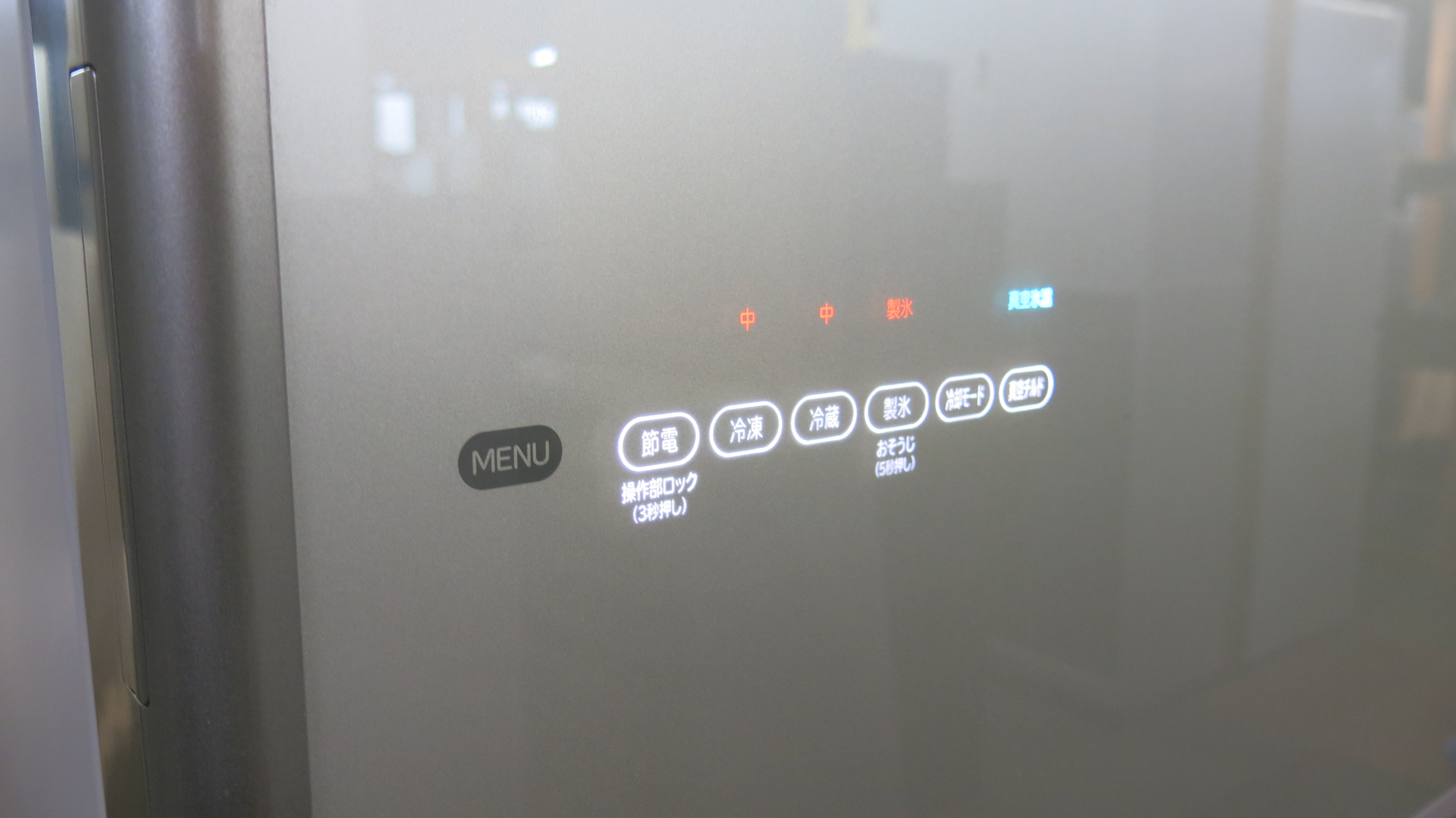 中古 日立 2015年製 ノンフロン冷凍冷蔵庫 片開き5ドア R-S4200F(XN)型