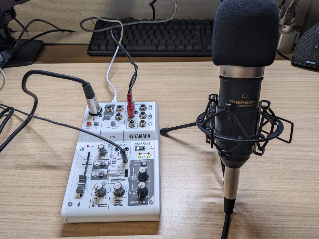 レビュー] MPM-1000を買った | e-q.log