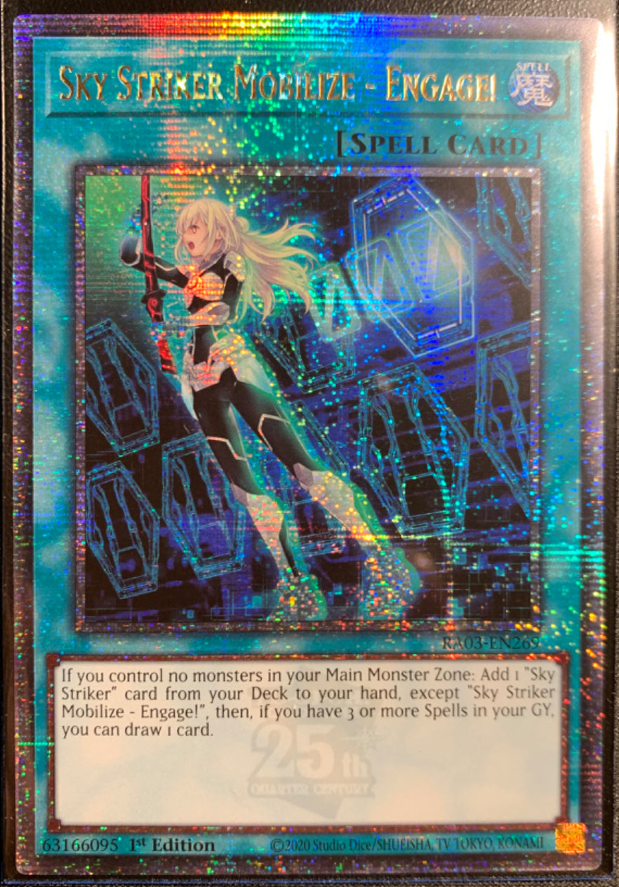 閃刀起動エンゲージ絵違い 25th クオシク 3枚