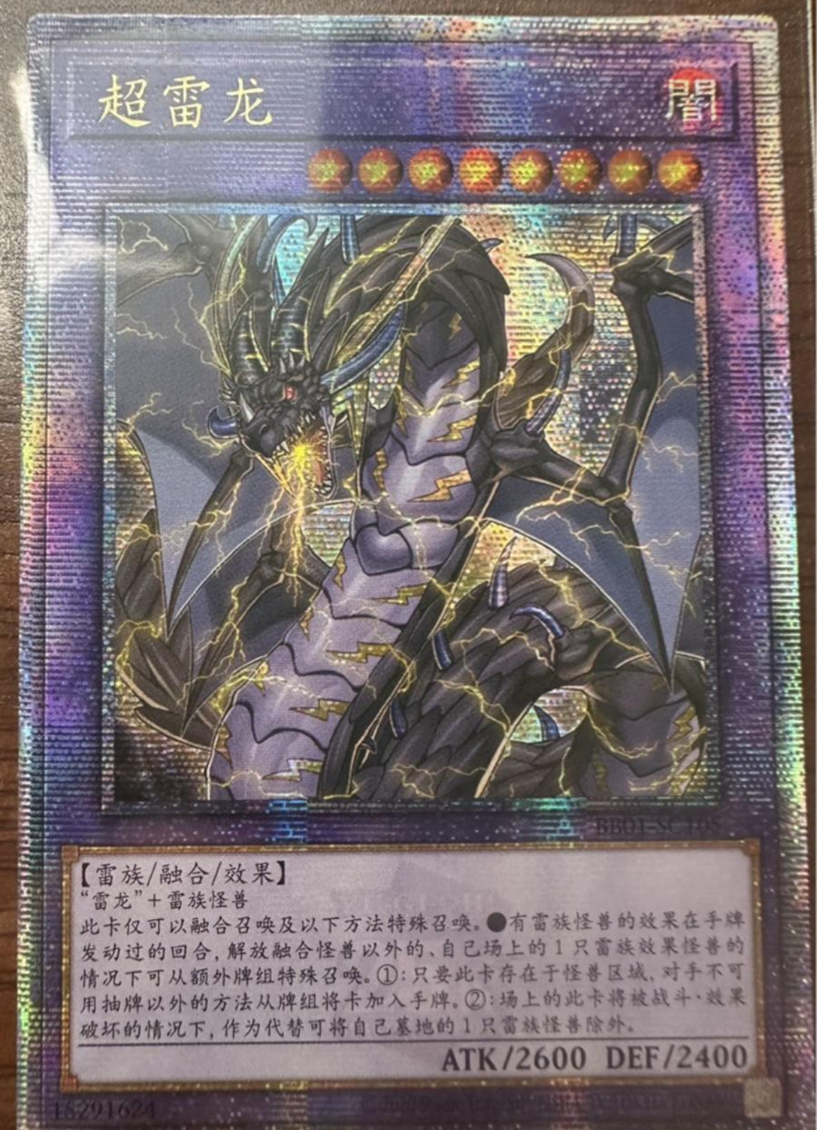 FullSizeRender_67190ded-7134-