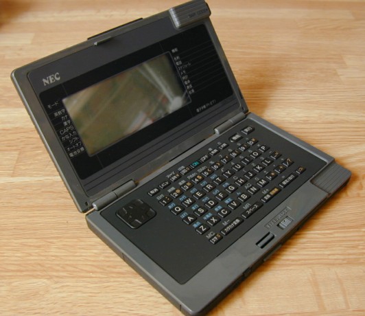 資料室 - PI-ET1 -