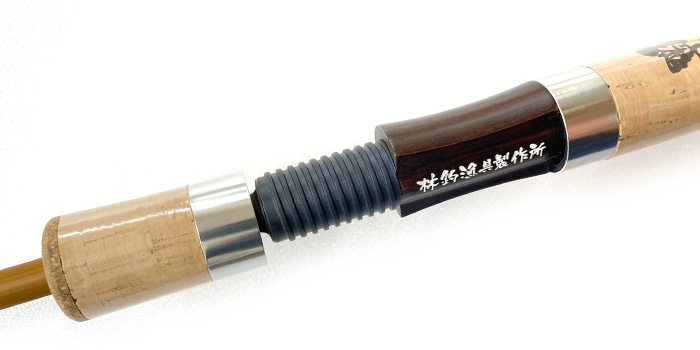 餌木猿 - Monkey Stick classic -