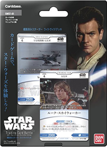 スター・ウォーズ トレーディングカードバトル」を遊んでみた！カード