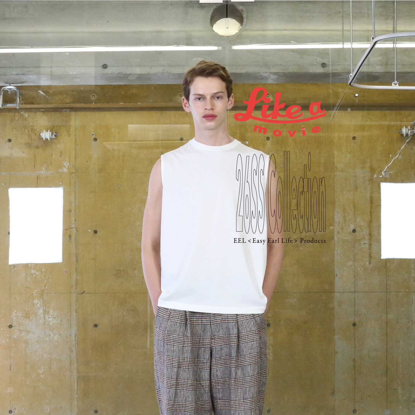 EEL（イール）公式サイト