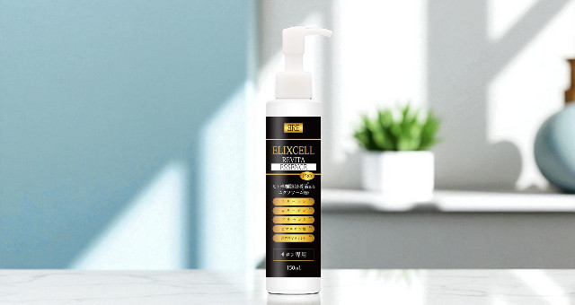 ELIXCELL(エリクセル) - ヒト幹細胞のチカラで自分史上最高の肌へ