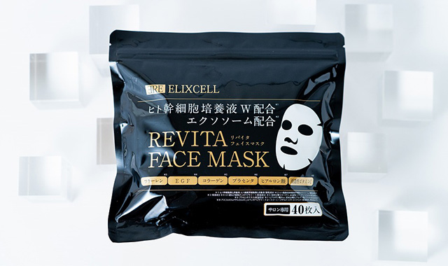 ELIXCELL(エリクセル) - ヒト幹細胞のチカラで自分史上最高の肌へ