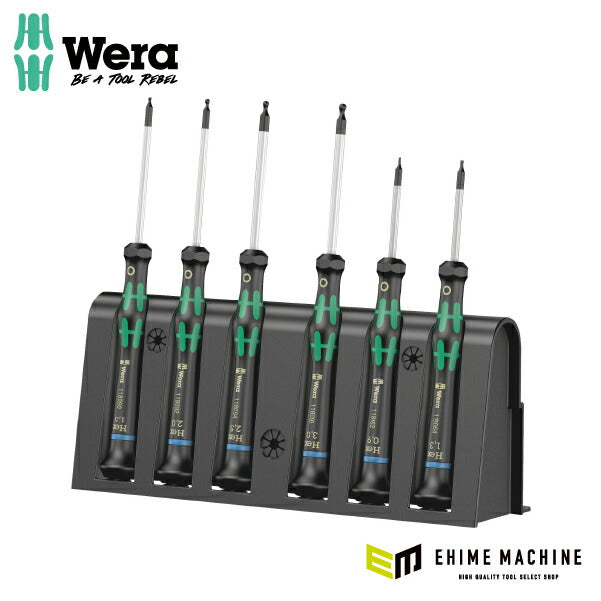 日本正規品 Wera 118156 2052/6 精密ボールエンド六角ドライバー+六角