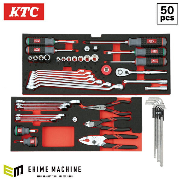 KTC SK35025XT 9.5sq. 工具セット(ケース無し) 50点 京都機械工具
