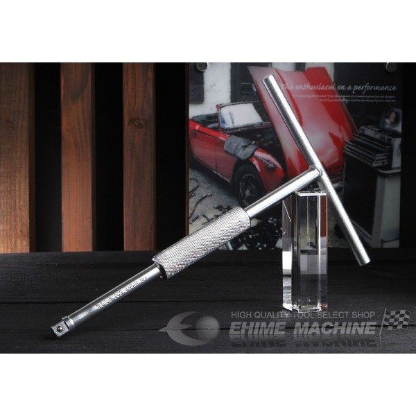 TONE スピードTハンドル 203【工具のことならエヒメマシン】