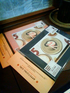 Diary