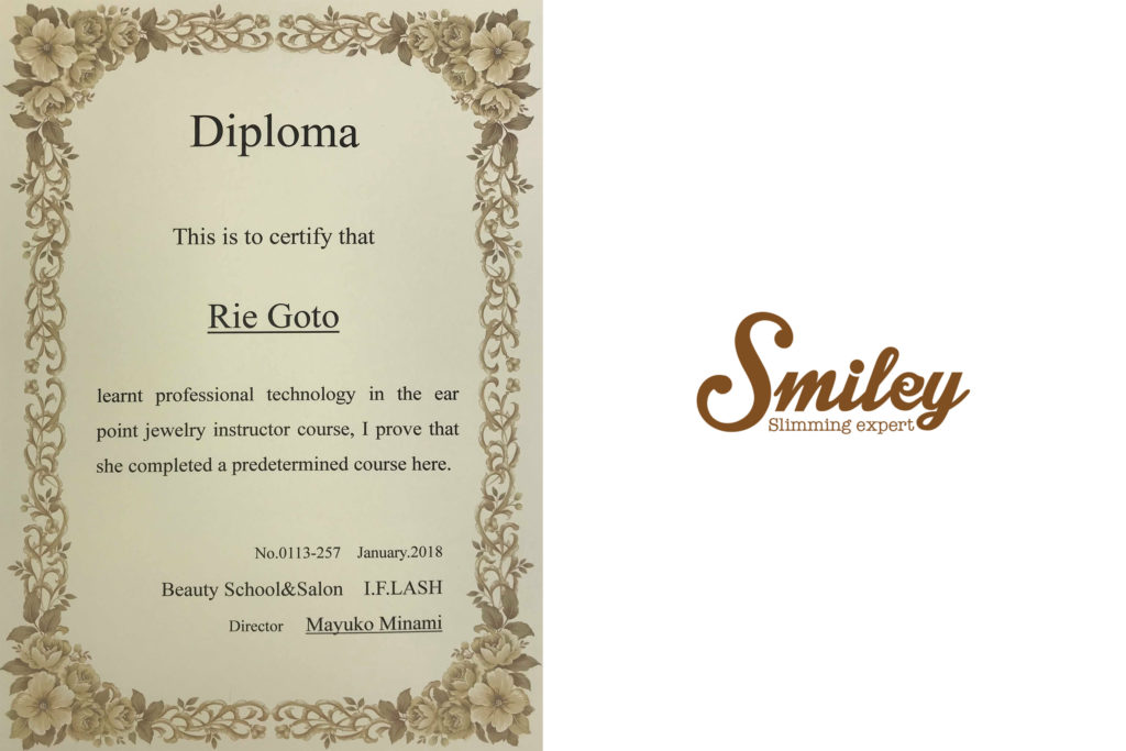 大宮で耳つぼジュエリーの資格を取るならスマイリー】ディプロマも発行