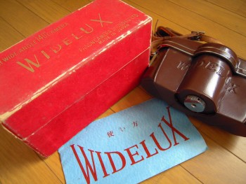 PANON WIDELUX F6B