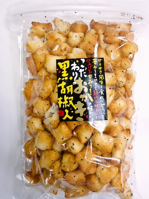 粗挽き黒胡椒がビールによく合うおかきです おかきの工場直売！て