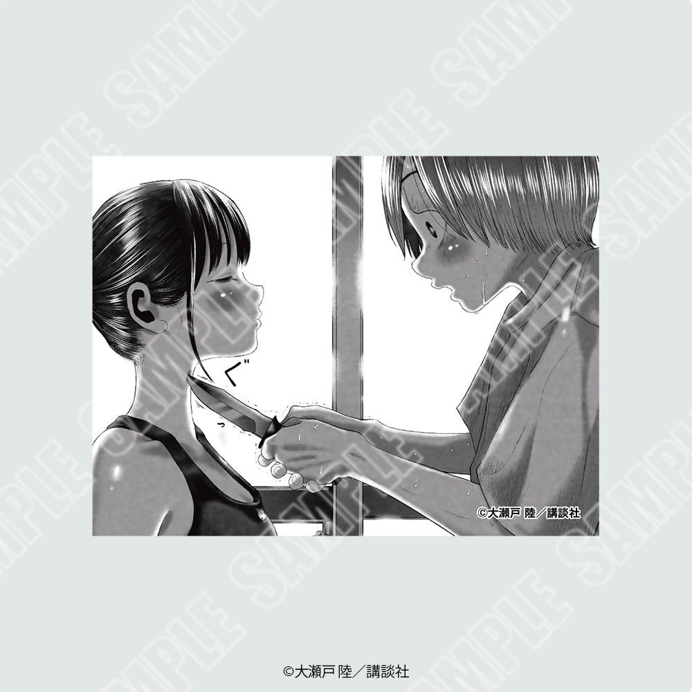 ねずみの初恋』名場面ステッカーH – Fuuuu