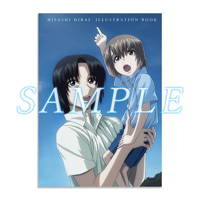 蒼穹のファフナー」総士生誕祭 会場で買える新グッズを画像付きで大