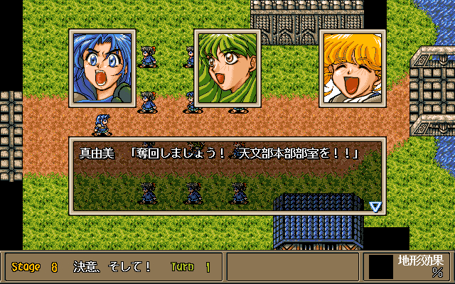 メタ女 〜府立メタトポロジー大学付属女子高校SP〜 イラスト 原田将太郎 maxresdefault.jpg