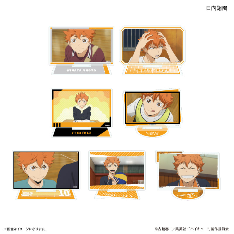 ハイキュー!! だけスタ 日向翔陽だけトレーディングアクリルスタンド