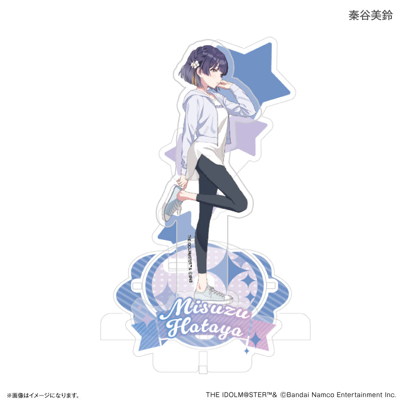 学園アイドルマスター ステージアクリルスタンド 秦谷美鈴 – FAN+Life