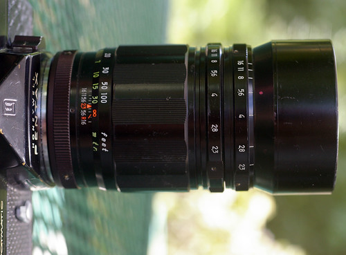 Sankyo Kohki Komura 105mm f/2