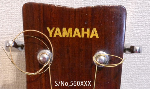 ライト・グリーン・ラベル 1966〜1967 - All About YAMAHA FG-150