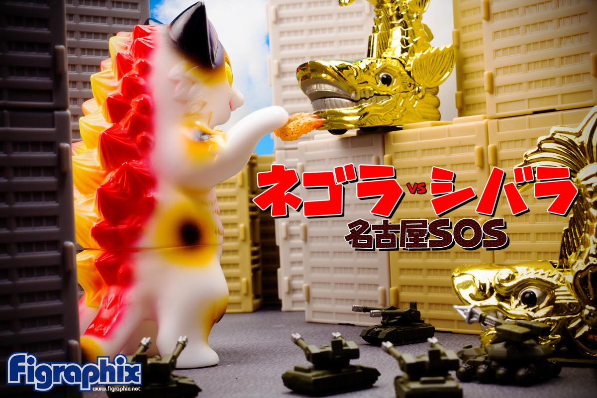 小夏屋】猛犬怪獣シバラ キンシバ | talkin' in the sleep