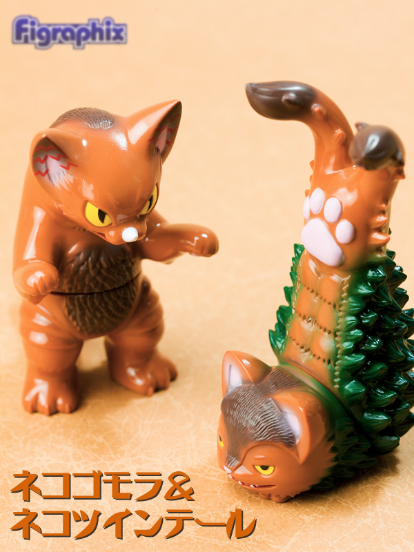 ウルトラ猫怪獣総進撃！】ネコゴモラ＆ネコツインテール | talkin' in