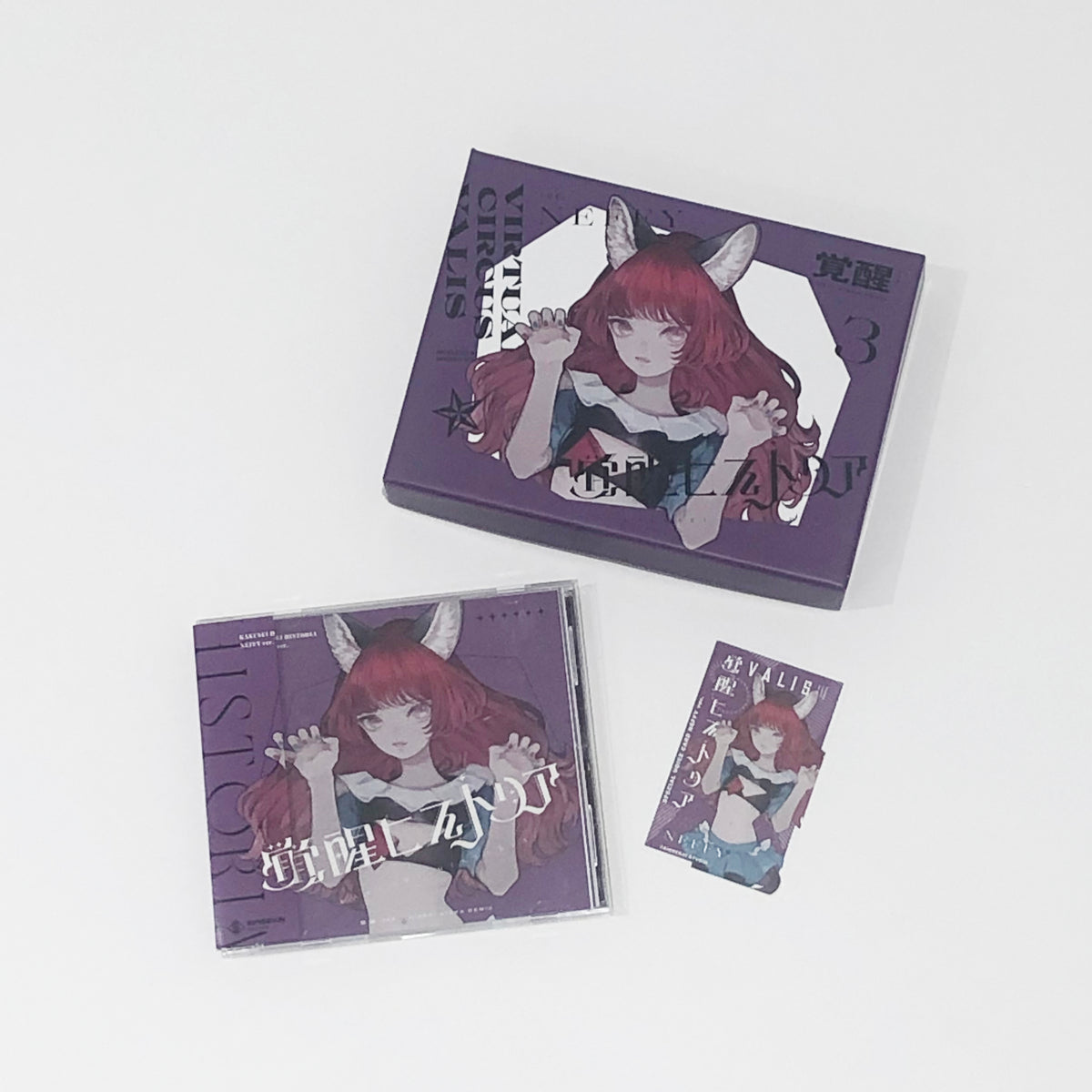 VALIS】1st ALBUM 「覚醒ヒストリア」（ソロジャケット NEFFY