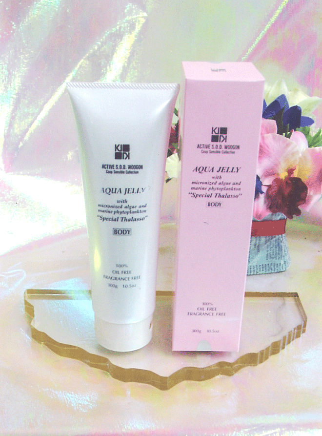 超音波美容機フォワードソニック