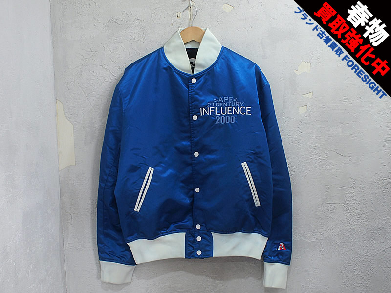 A BATHING APE×FUTURA サテンスタジャン フューチュラ ブルー 青 XL ア