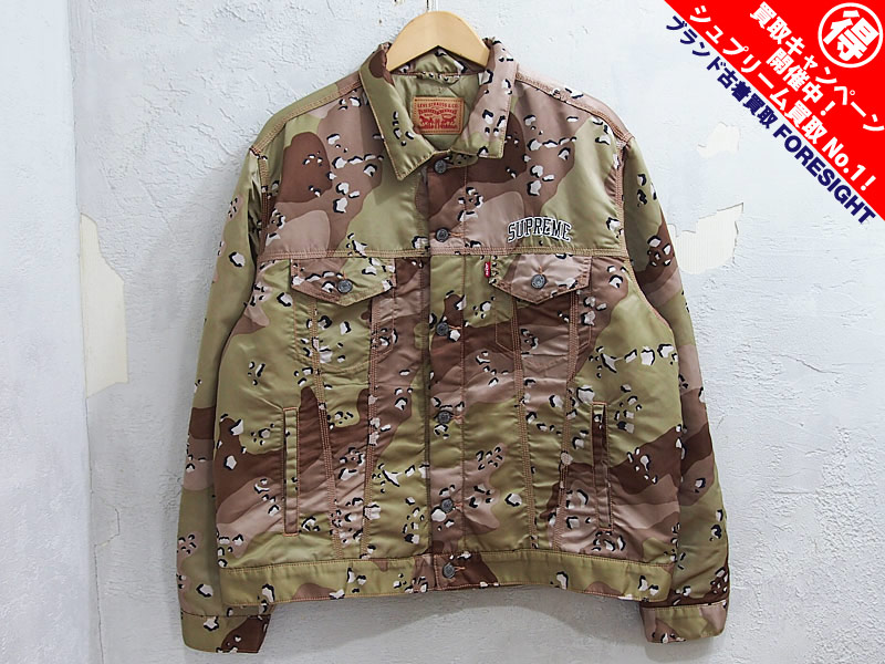 Supreme×Levi's 'Nylon Trucker Jacket'ナイロントラッカージャケット