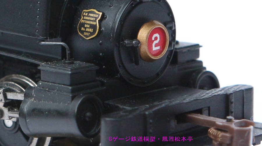 バックマン(Bachmann)のOn30のポーター製サドルタンク機(亀の子機関車)