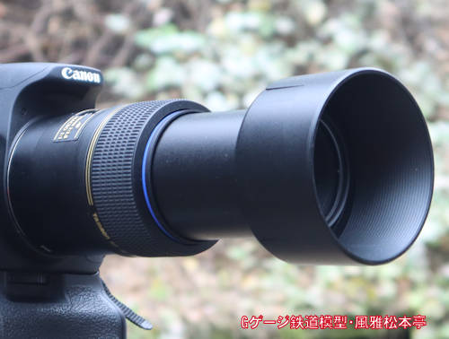 タムロン・90mmマクロレンズ「272E」